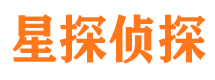 依兰市私家侦探